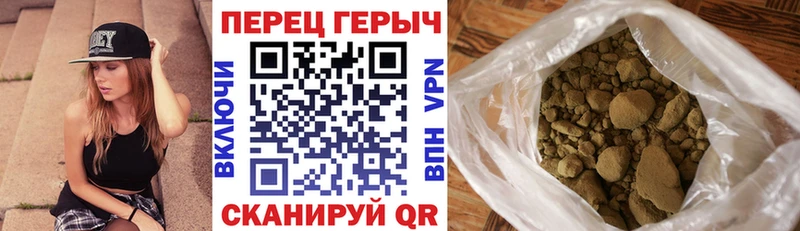 наркошоп  Богородск  Героин герыч 