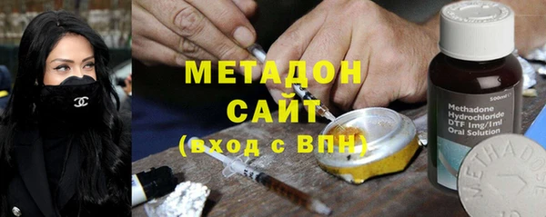 мескалин Абаза