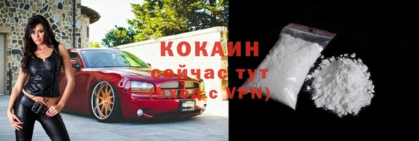 гидропоника Россошь