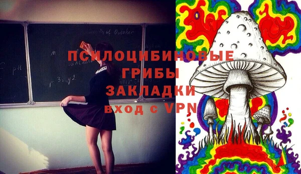 мефедрон мука Абдулино