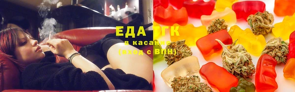 ПСИЛОЦИБИНОВЫЕ ГРИБЫ Алексин