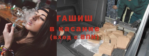 мескалин Абаза