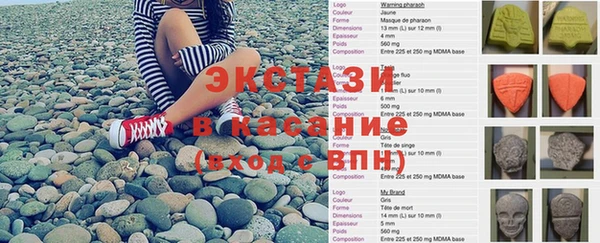 mix Алзамай