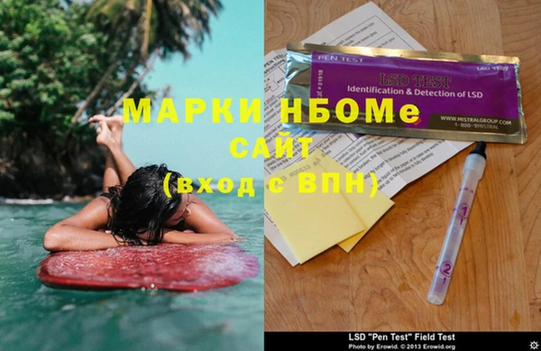mix Алзамай