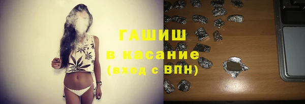 ПСИЛОЦИБИНОВЫЕ ГРИБЫ Алексин