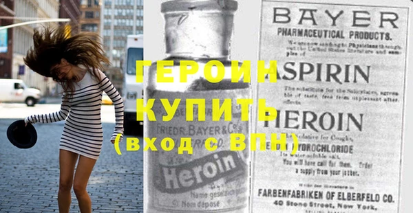 мяу мяу мука Рославль