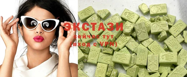 марки nbome Абинск