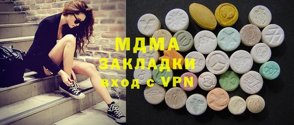 mix Алзамай