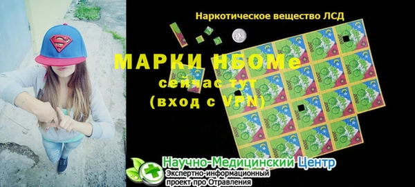 mix Алзамай