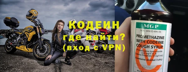 mix Алзамай