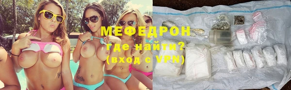 дмт Ростов