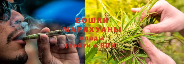 гидропоника Россошь