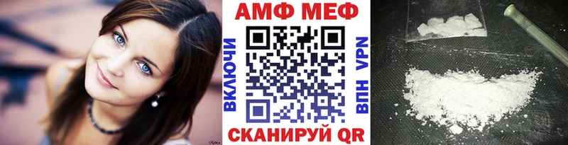 цена   Богородск  Первитин кристалл 