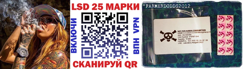 магазин продажи   Богородск  Марки 25I-NBOMe 1,5мг 